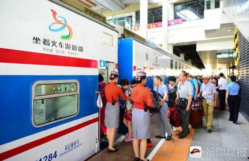 伊宁火车站爆料视频播放,揭秘真实铁路生活 第3张 伊宁火车站爆料视频播放,揭秘真实铁路生活 第3张