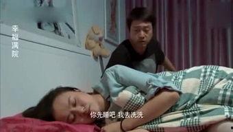 视频爆料搞笑图片大全,视频爆料搞笑图片大盘点  第1张